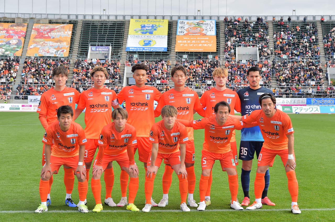 愛媛FC - 1 (2).jpeg